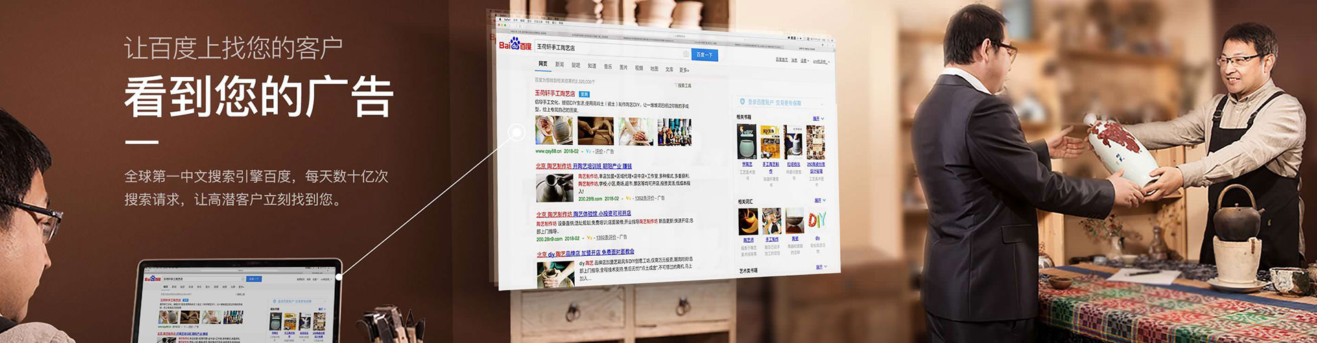 章贡信息流托管