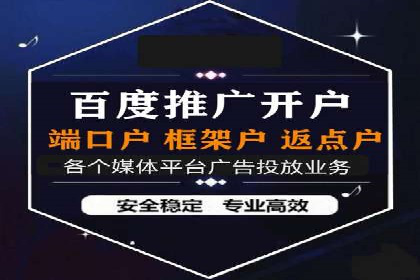 信息流推广效果提升：成功案例分享