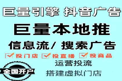案例解读：SEM运营如何助力品牌增长